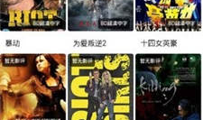 97在线视频观看,畅享海量精彩内容，轻松开启视听盛宴