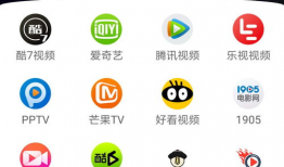 免费视频网,海量资源一网打尽，畅享观影新体验